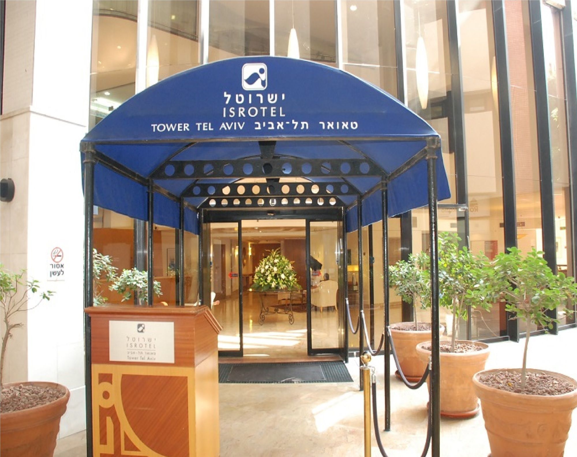 Excellent Beachfront Apt W/ Pool Access By Sea N' Rent Tel Aviv Esterno foto